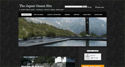 Desktop Screenshot of japan-onsen.com